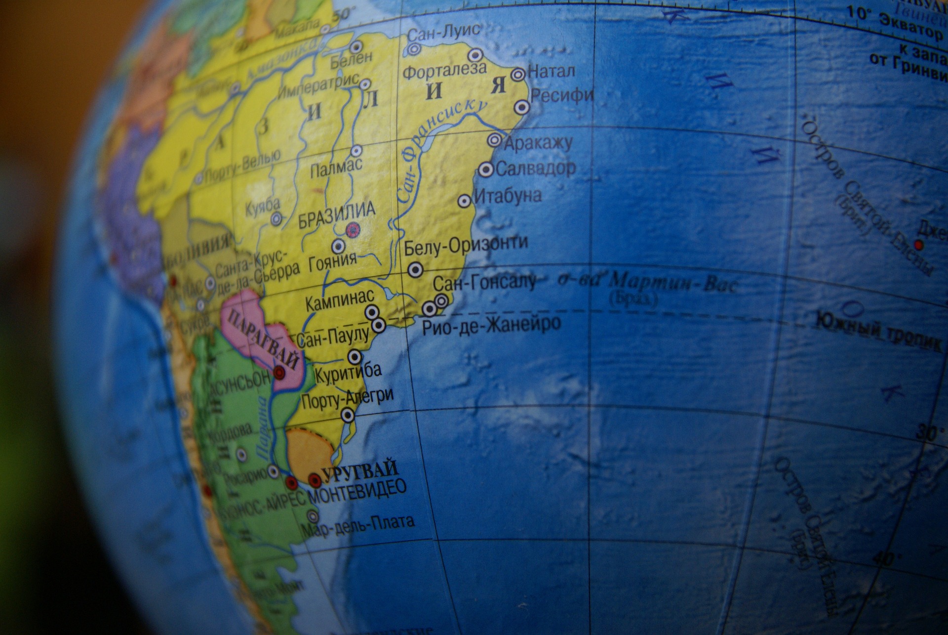 Foz do Iguaçu, Florianópolis e Porto Alegre a partir de R$: 69,25 por pessoa